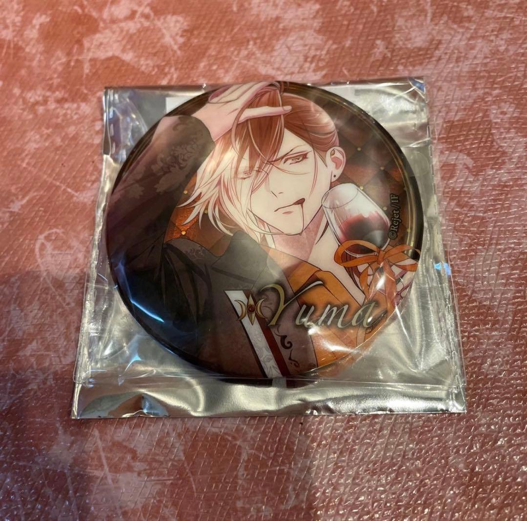 ディアラバ　ユーマ　ホロ缶バッジ　真万魔殿 ディアラバ ユーマ ホロ缶バッジ 真万魔殿 DIABOLIK LOVERS Night Pool