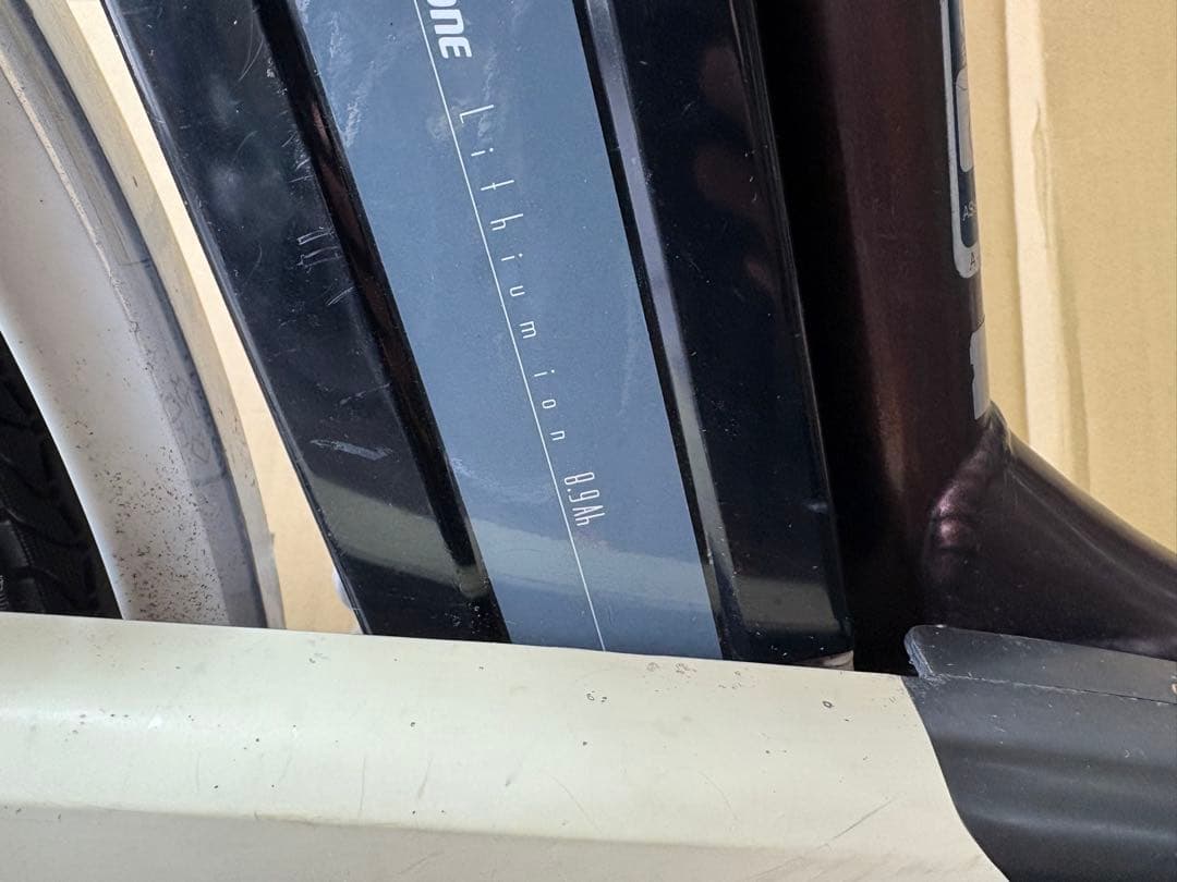 BRIDGESTONE ブリヂストン アシスタ 8.9ah