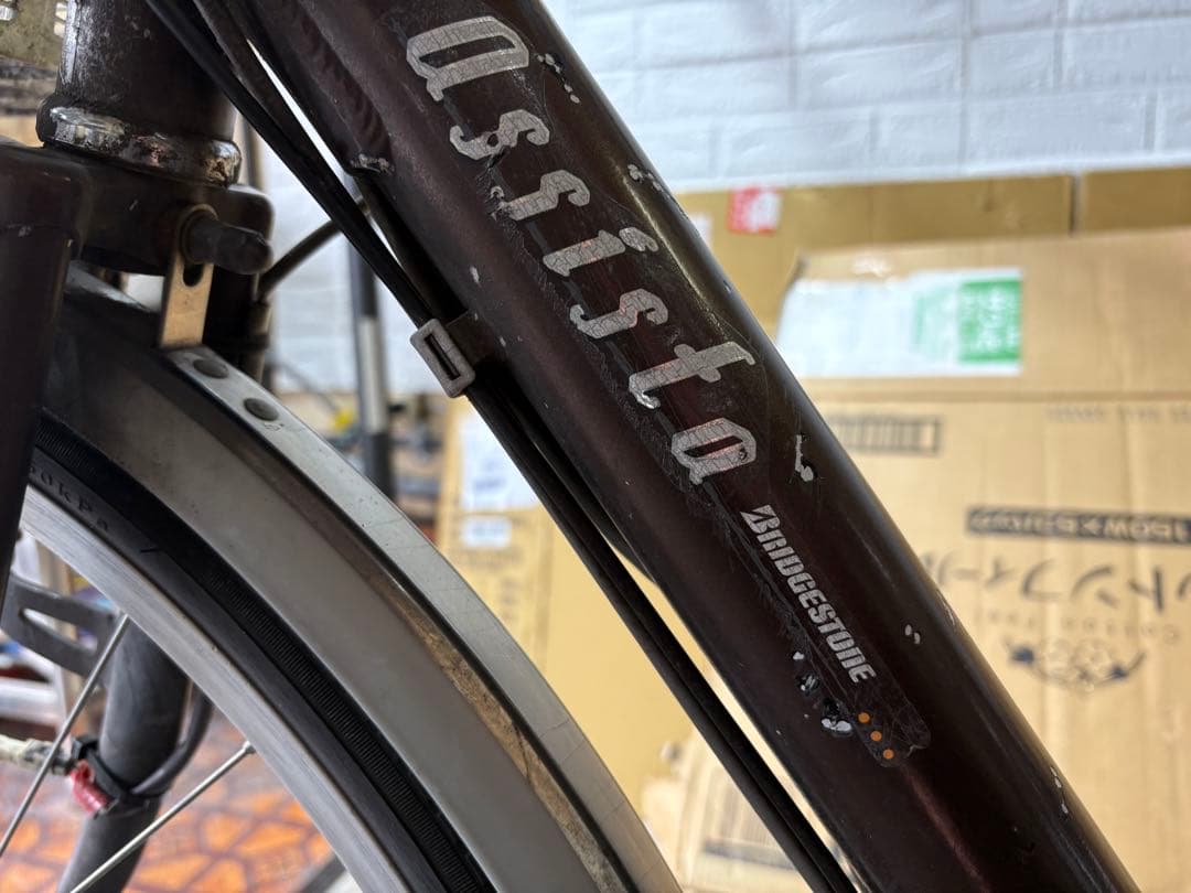 BRIDGESTONE ブリヂストン アシスタ 8.9ah