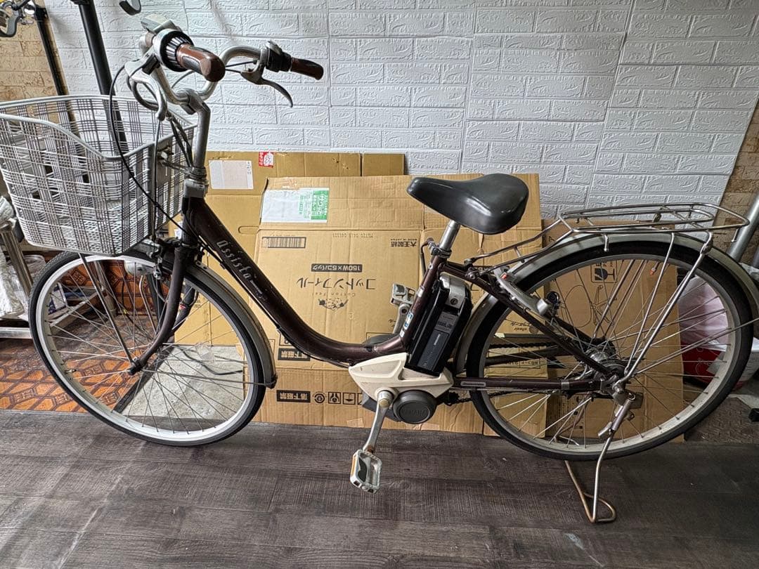 BRIDGESTONE ブリヂストン アシスタ 8.9ah