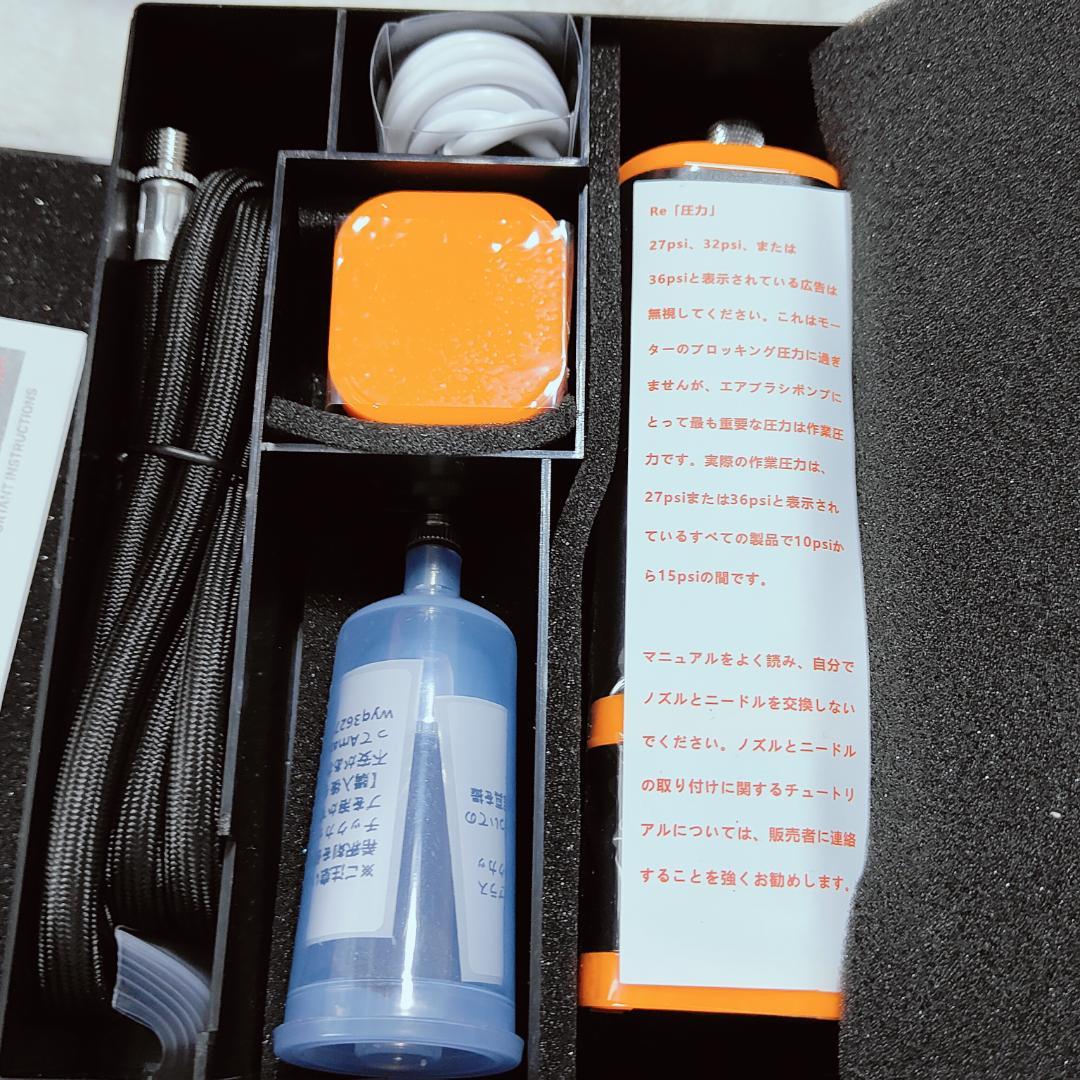 初心者向け＊エアブラシ 充電式 ダブルアクション 未使用 バッテリー式
