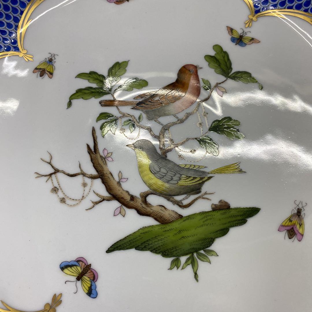 値下げ【極美品】HEREND ロスチャイルド ブルースケール 34cm 飾り皿