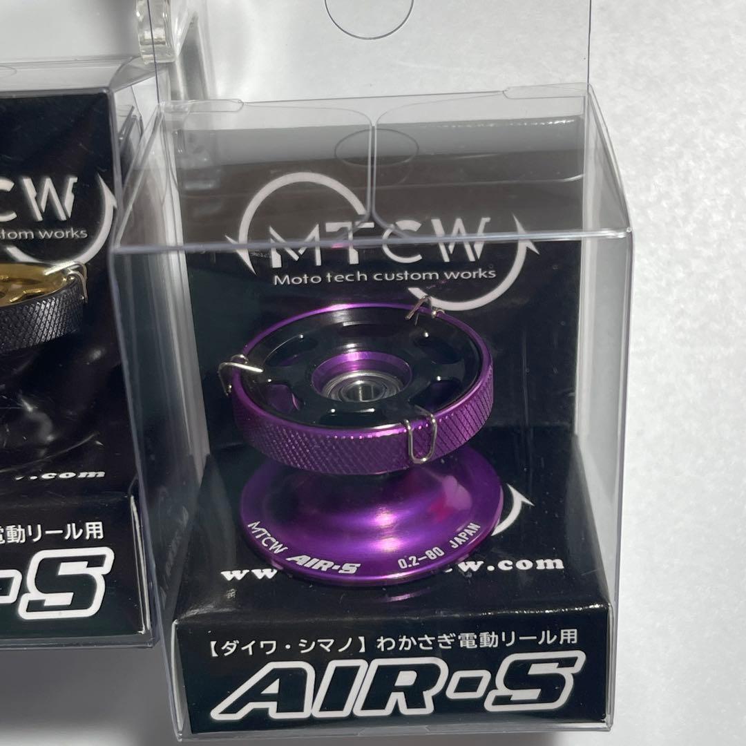 MTCW シマノ レイクマスター ワカサギ ゴールド即納 浅溝 - メルカリ
