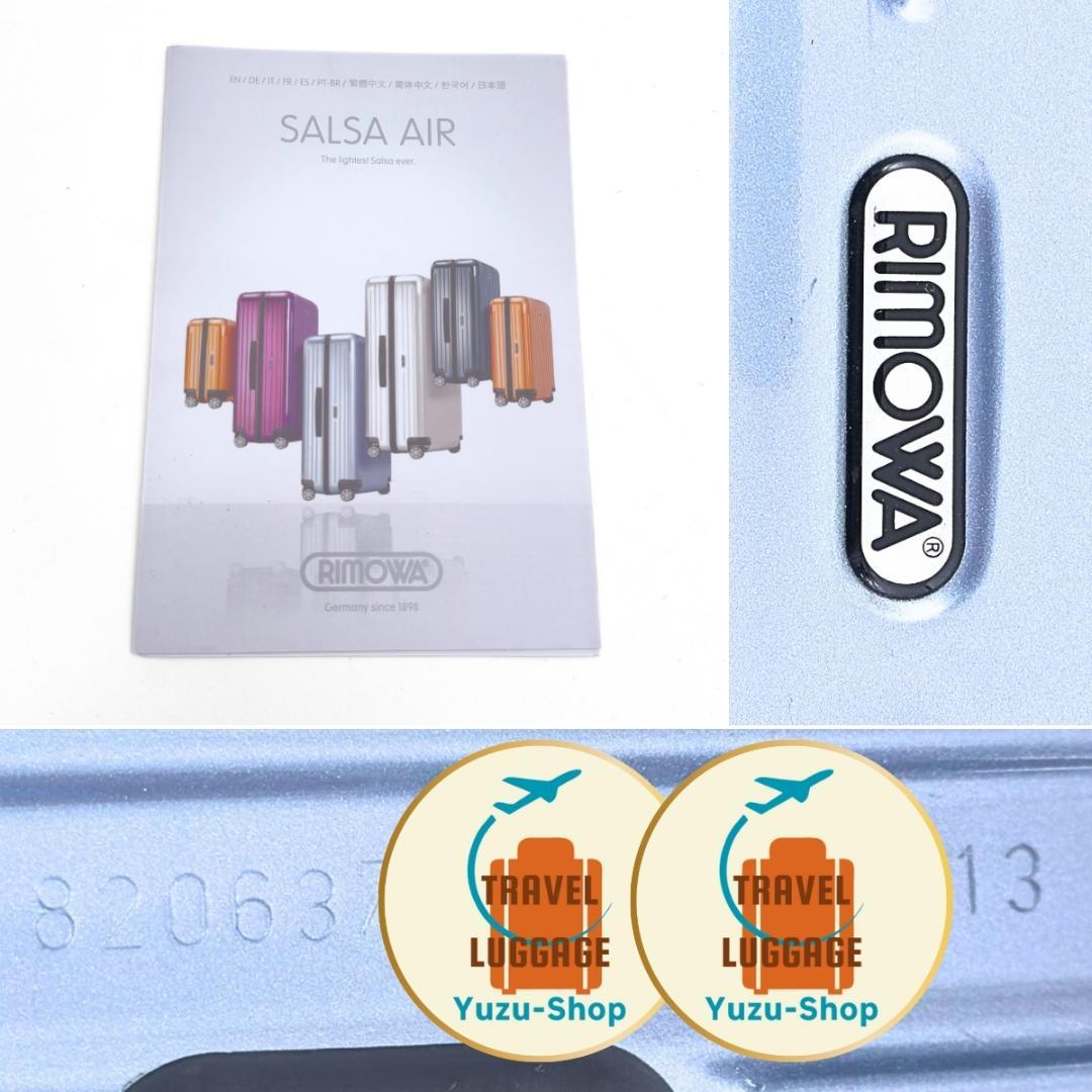 mim様 ご購入予定品