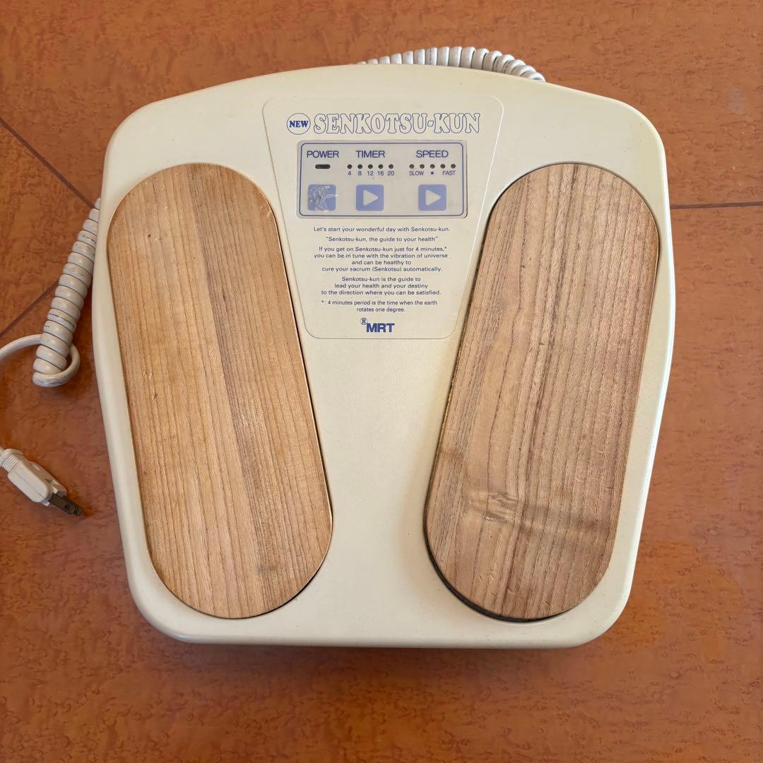 NEW SENKOTSU-KUN 健康促進マシン NEW SENKOTSU-KUN 健康促進マシン