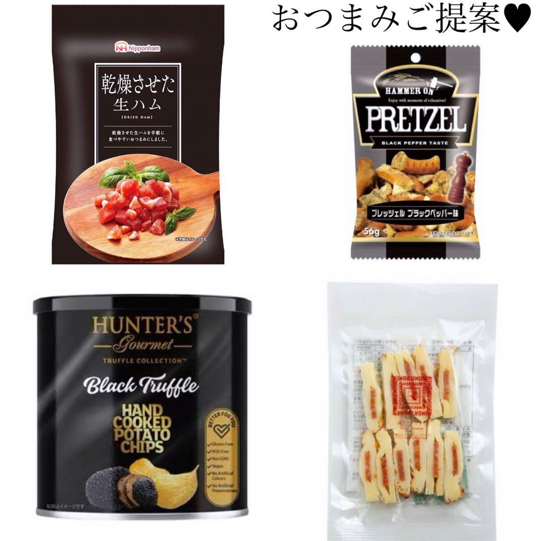 りりー様へ♥6/3