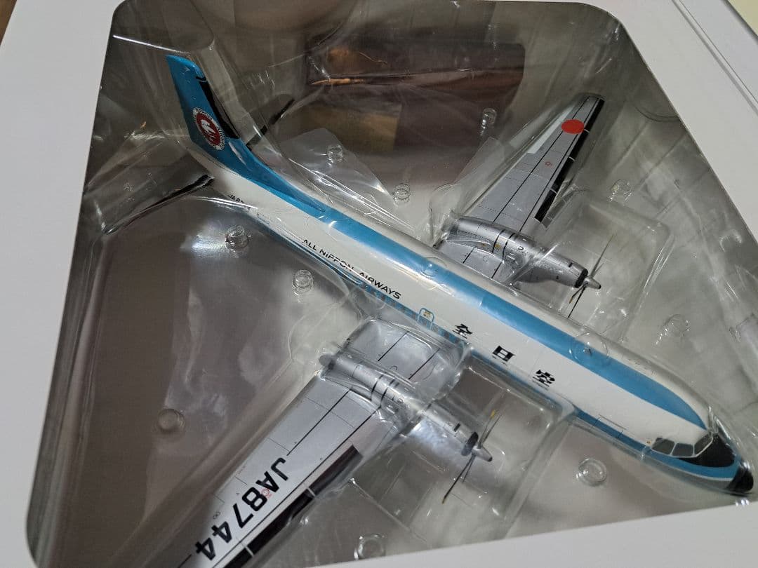 美品】ANA YS-11A モヒカン塗装 1/72 全日空商事 JA8744 - メルカリ