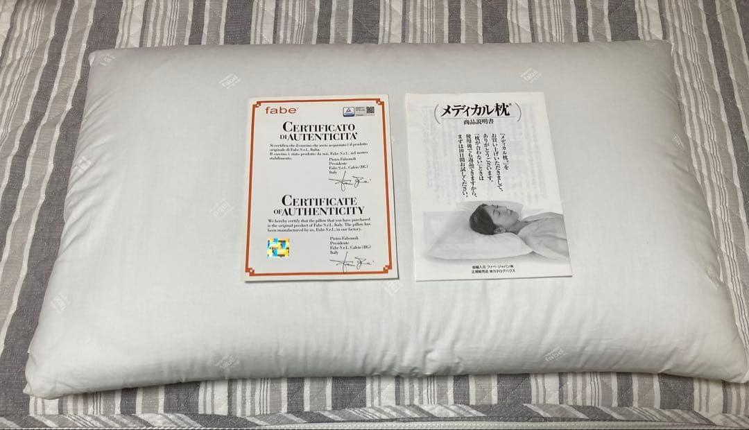 枕 寝具 メディカル枕 通販生活 ピロー 通販生活® ｜ メディカル枕 レビュー