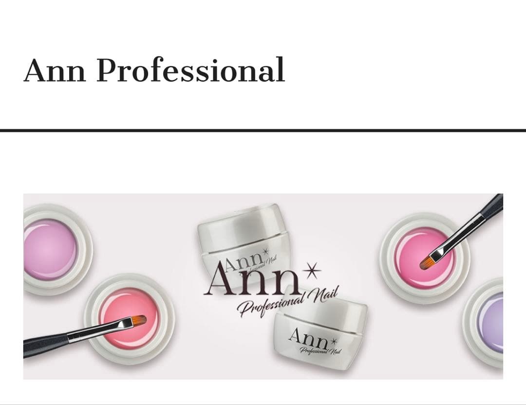 Ann Professional】カラージェル150色＋クリアジェルの通販はau PAY
