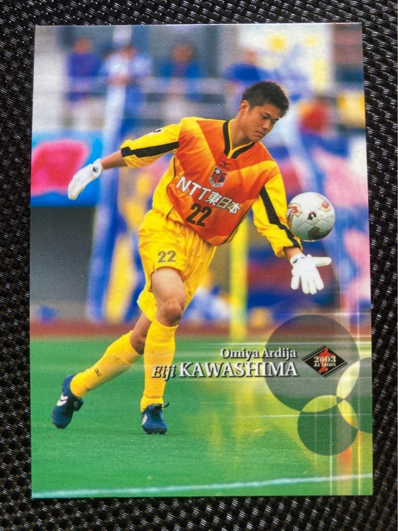 2003 Jリーグオフィシャルカード 大宮アルディージャ 川島永嗣 - メルカリ