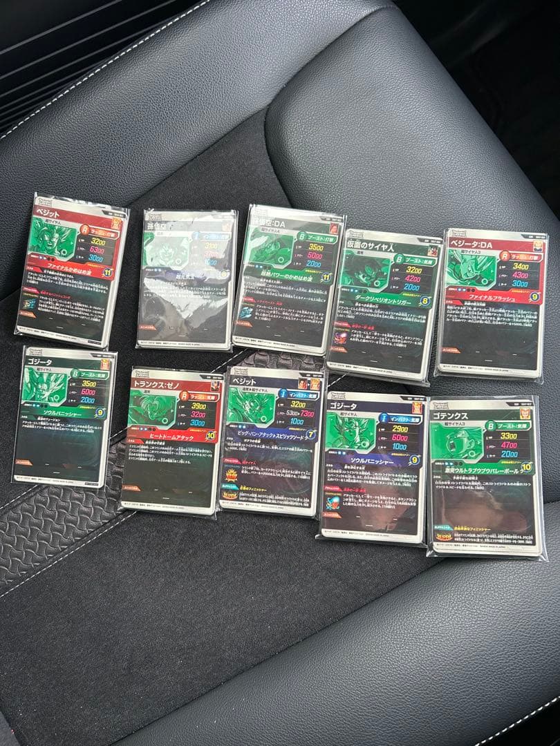 ドラゴンボールスーパーダイバーズ SDV7 GDR まとめ売り DASDV7