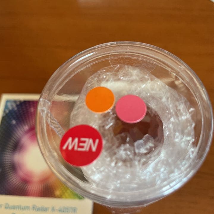 ハーモニーズ量子加工品 スーパークォンタムレーダー