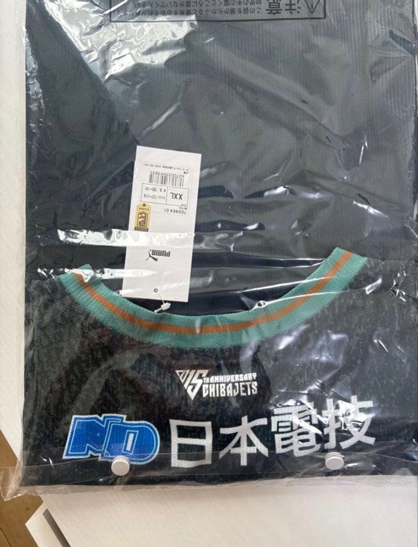 新品限定】千葉ジェッツ 15周年記念オーセンティックユニフォーム富樫