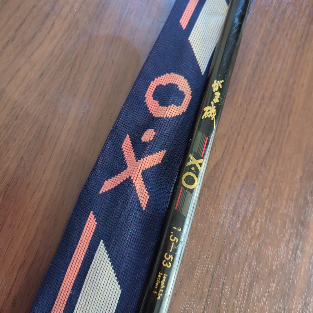 磯竿 がま磯XO 1.5-53 - メルカリ