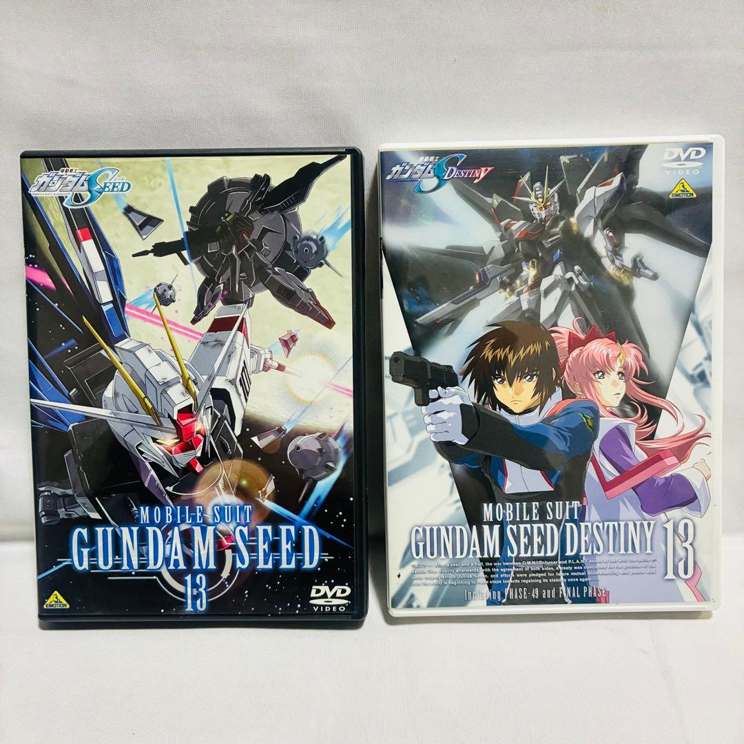 機動戦士ガンダムSEED13巻 & DESTINY 13巻 DVD2本セット - メルカリ
