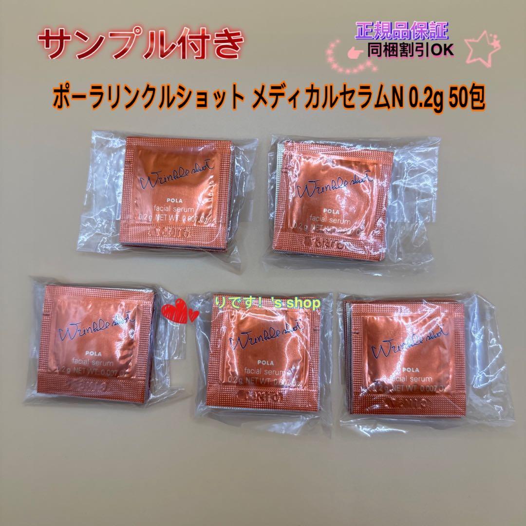 ★みき丸★