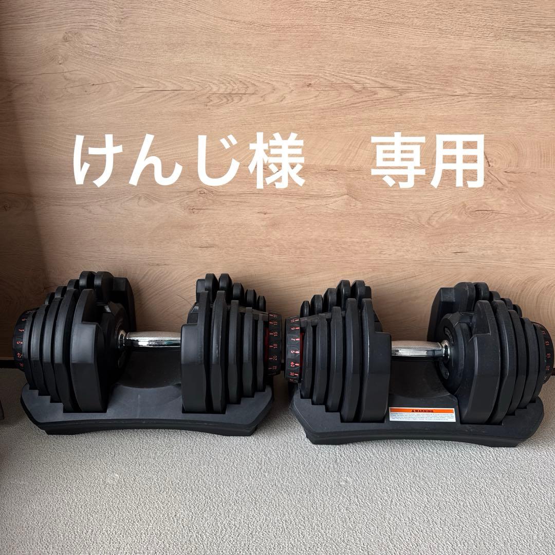 けんじ　② ID87870】ZX35U-2 | 特選解体重機 | 株式会社アタッチリンク