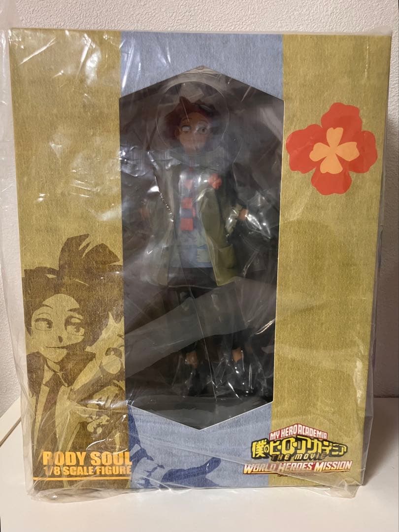 僕のヒーローアカデミア ロディ フィギュア 僕のヒーローアカデミア THE MOVIE ワールドヒーローズミッション