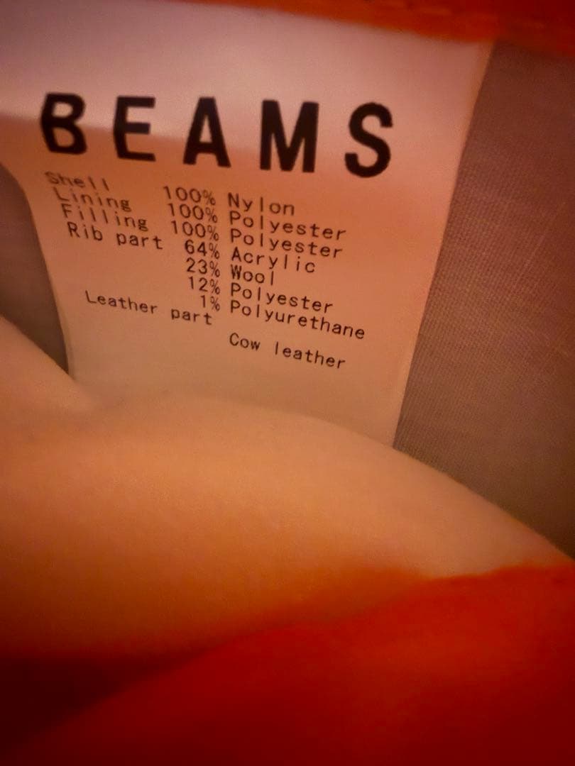 BEAMS MA-1 サーモライト 中綿ジャケット カーキ Lサイズ