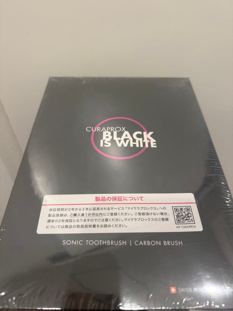 【限定版】CURAPROX BLACK IS WHITE 電動歯ブラシ 楽天市場】今なら専用粉はみがき1個付き【数量限定 限定デザイン