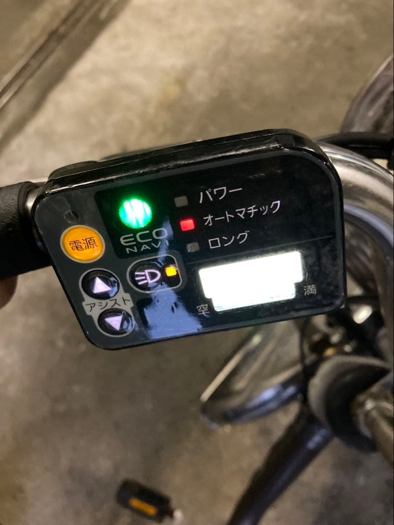 1763業界最長12ヶ月保証付！送料無料エリア多数！安全整備済み！電動