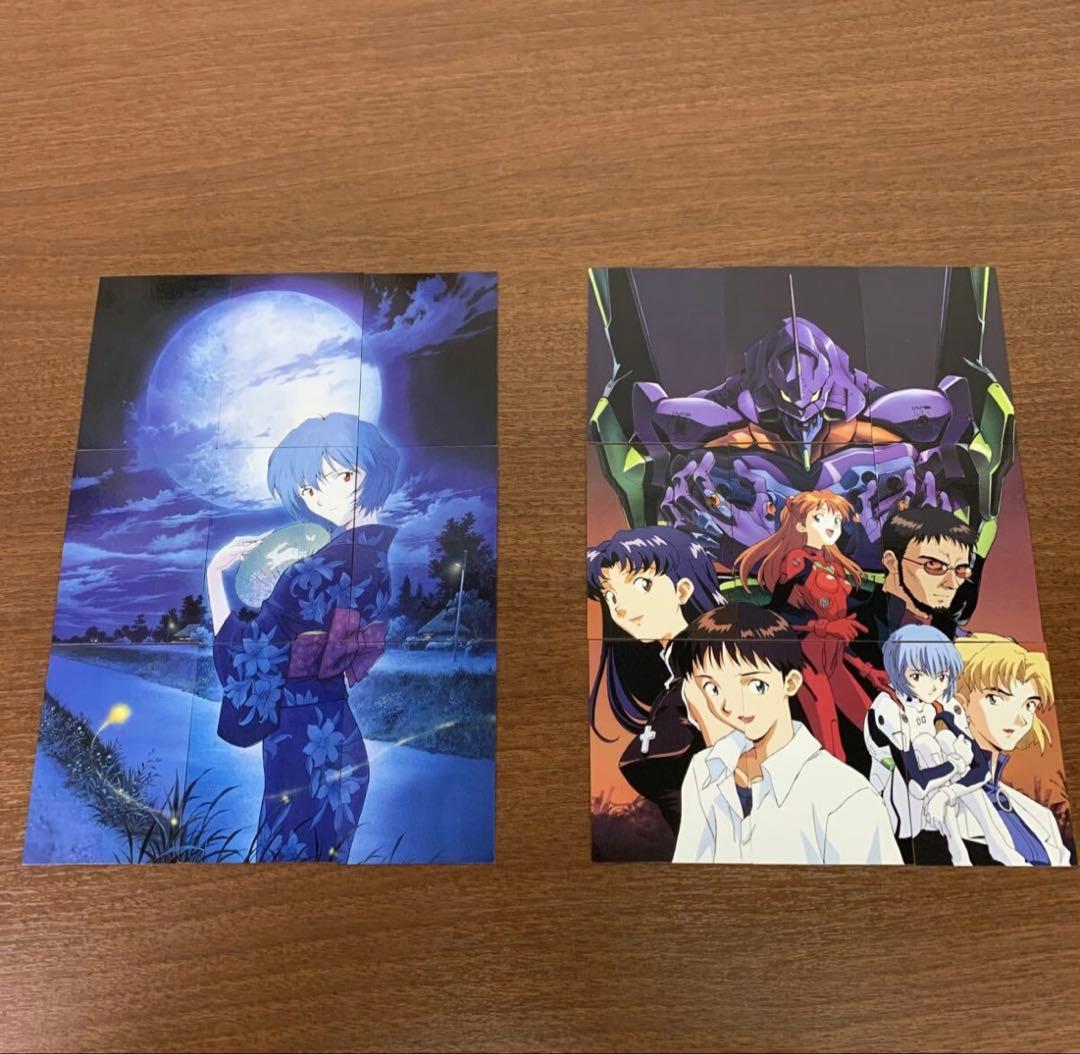 新世紀エヴァンゲリオン カードマスターズ 第壱集 全種セット - その他最高