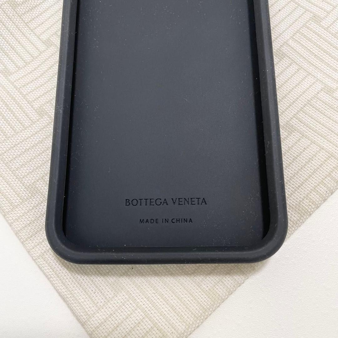 ボッテガヴェネタ iPhone13 ProMax スマホケース 黒 新品未使用 - メルカリ