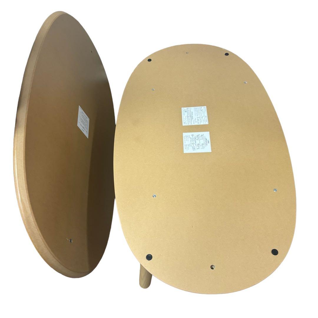 廃盤品無印良品楕円こたつ MJ-KDS1-N L108754036 - こたつ割引