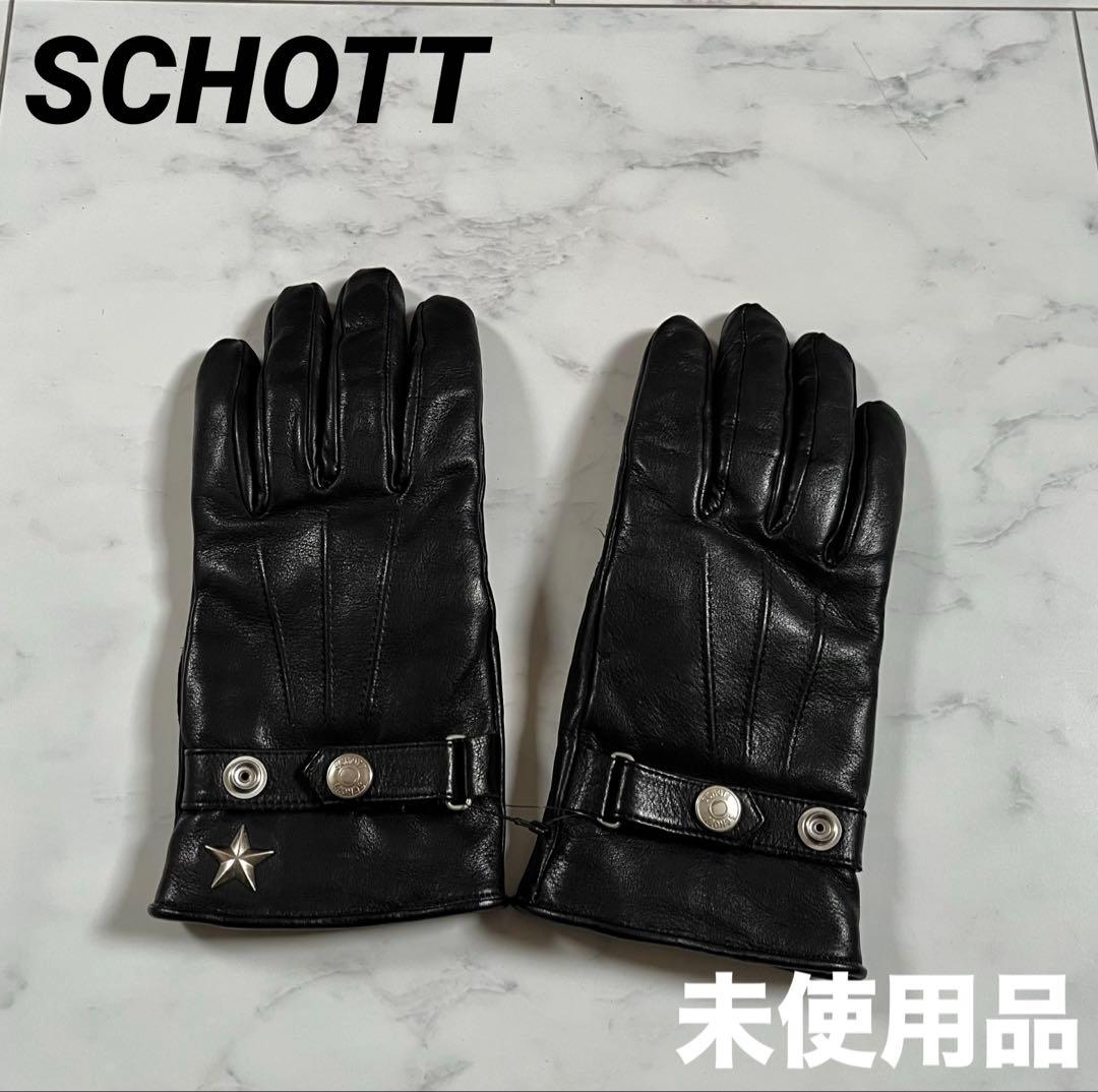 ショット ワンスター レザーグローブ　アヴィレックス アルファ アイアンハート AVIREX（アヴィレックス） Schott ショット 手袋 ONESTAR GLOVE ワン