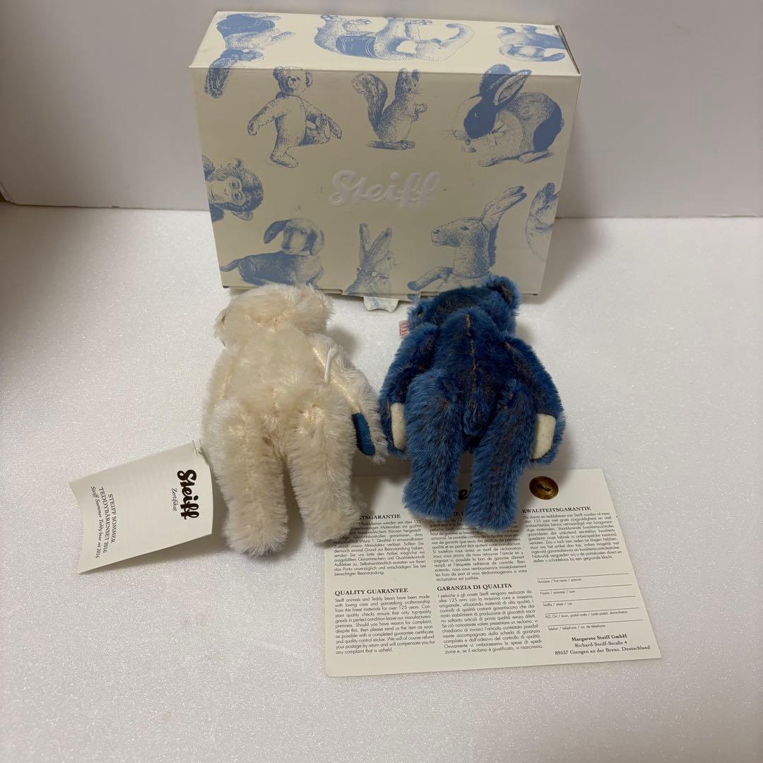 シュタイフ サマーフェスティバル2016 限定テディベア2体セット 16cm