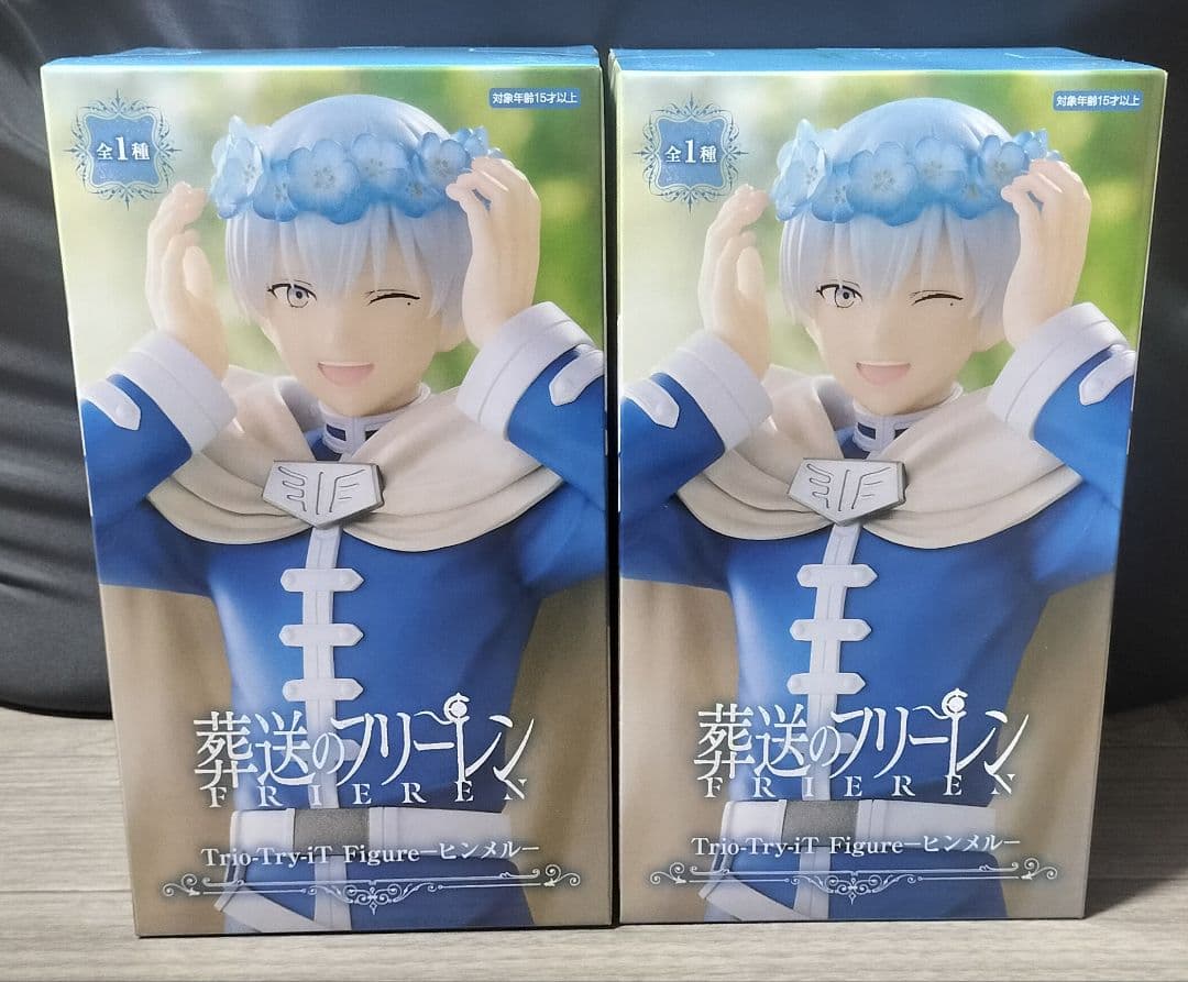葬送のフリーレン フィギュア ヒンメル トリオトライト Trio-Try-iT
