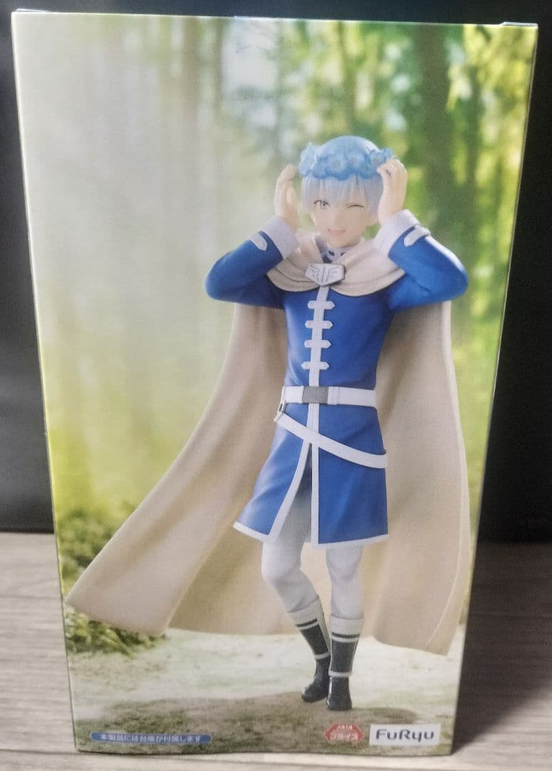 葬送のフリーレン フィギュア ヒンメル トリオトライト Trio-Try-iT