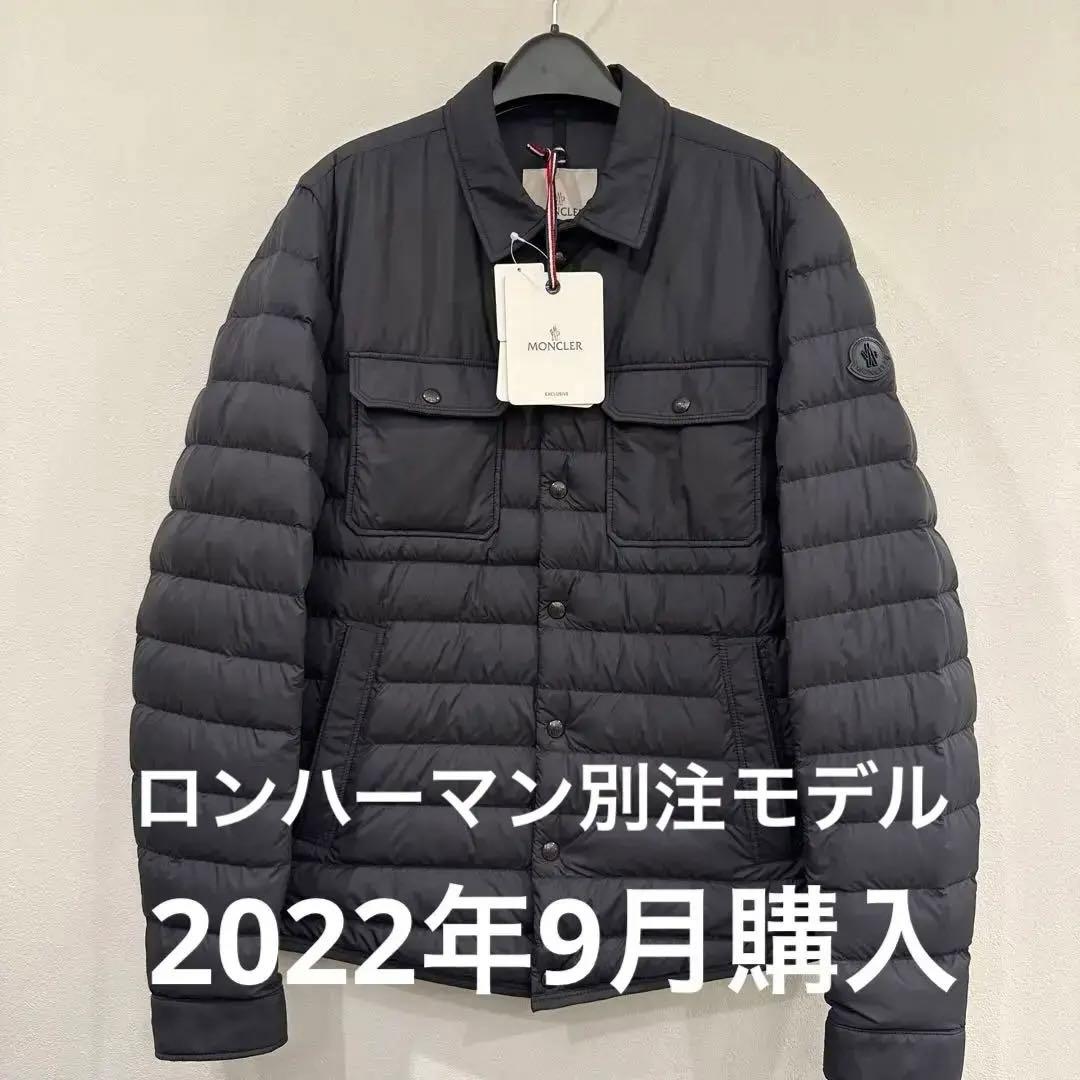 モンクレール 22AW ロンハーマン別注 サナリージャケット 黒 Lサイズ(3