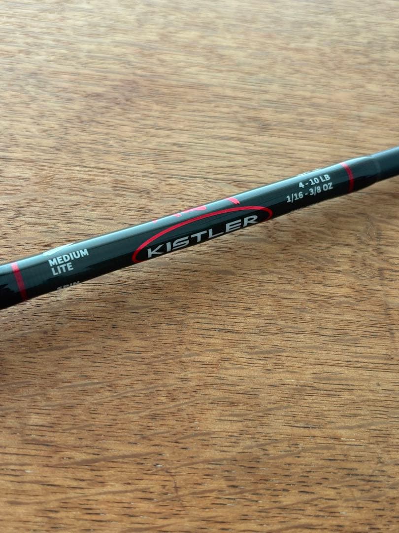 キスラー klx 66 ML ロッド スピニング Gルーミス セントクロイ