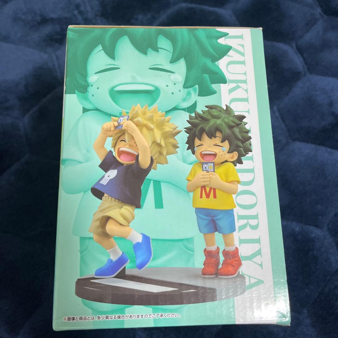 一番くじ 僕のヒーローアカデミア 連なる星霜D賞 いずく・かつき