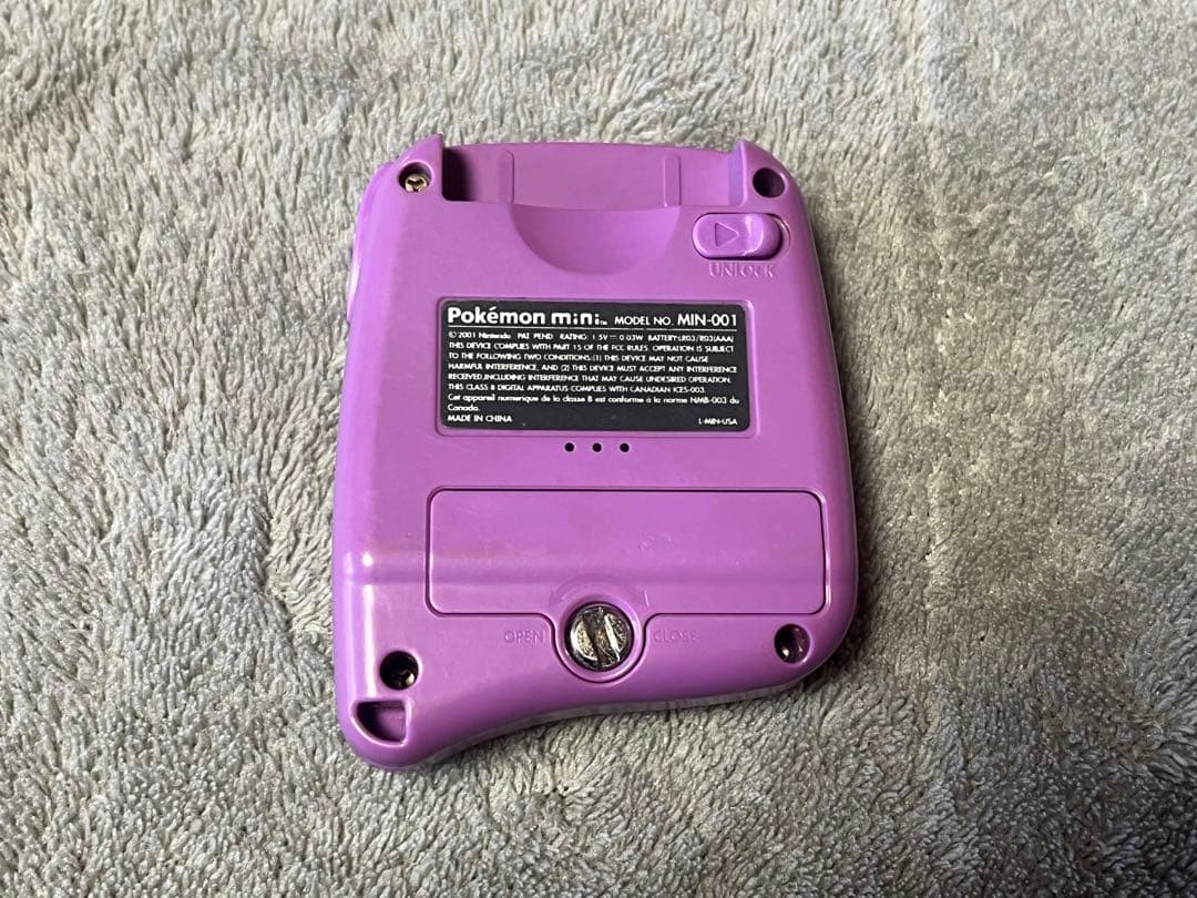 ポケモンミニ 本体 USA 英語版 ムチュール レア - メルカリ