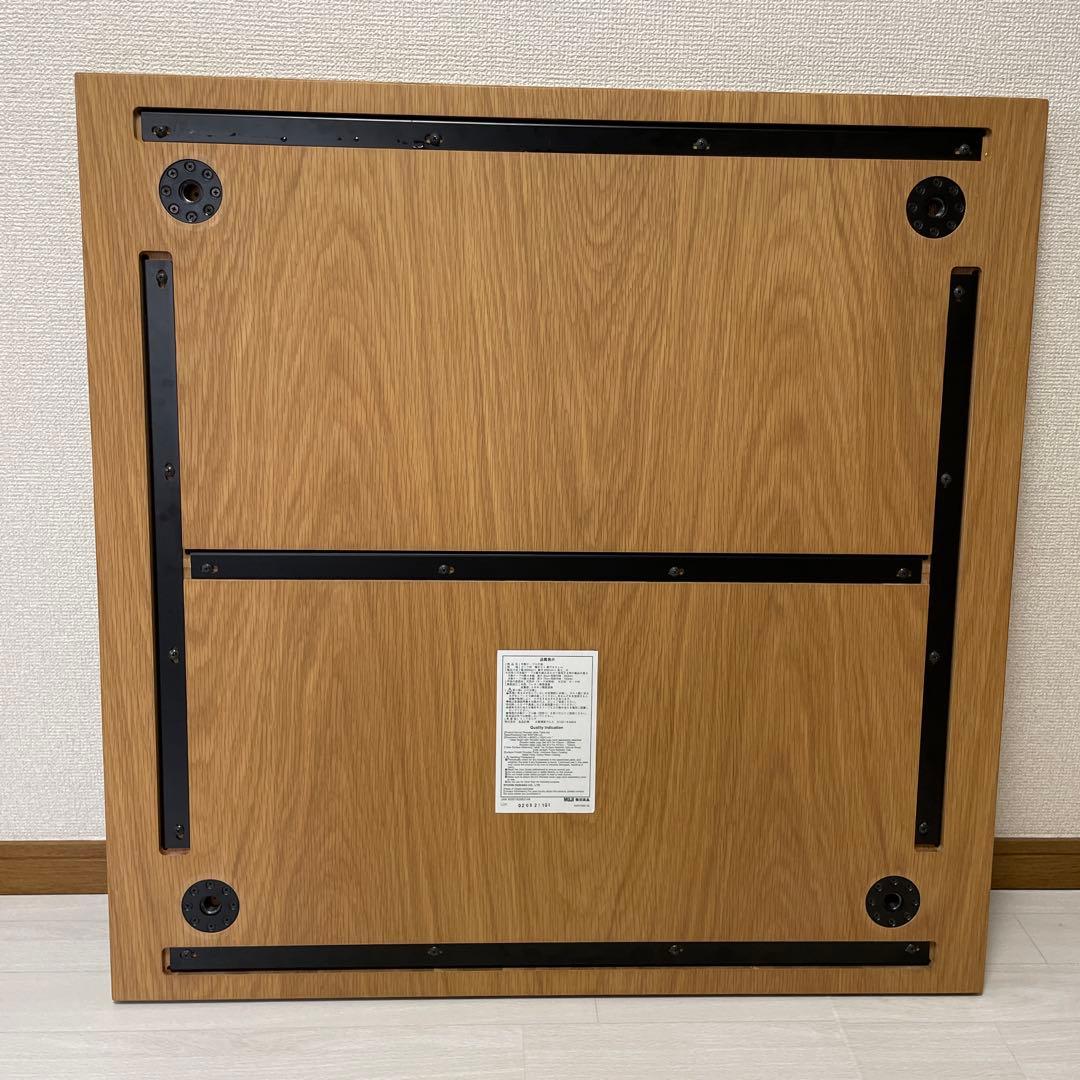 無印良品 板と脚でできた木製テーブル 80×80 - メルカリ