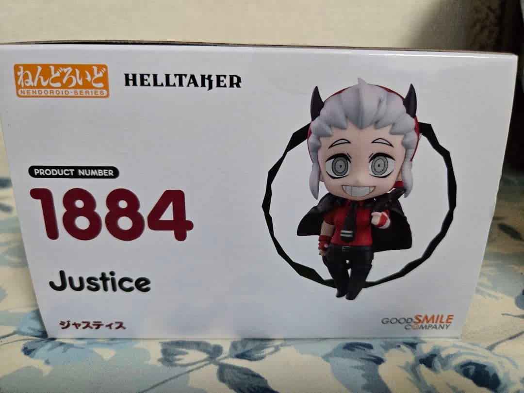 未開封】ねんどろいど Helltaker ジャスティス フィギュア 1884 - メルカリ