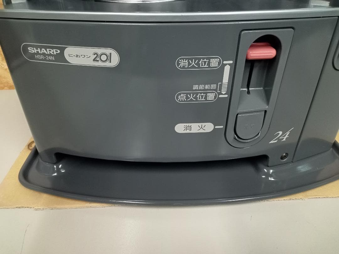 SHARP シャープ 石油ストーブ HSR-24N - メルカリ