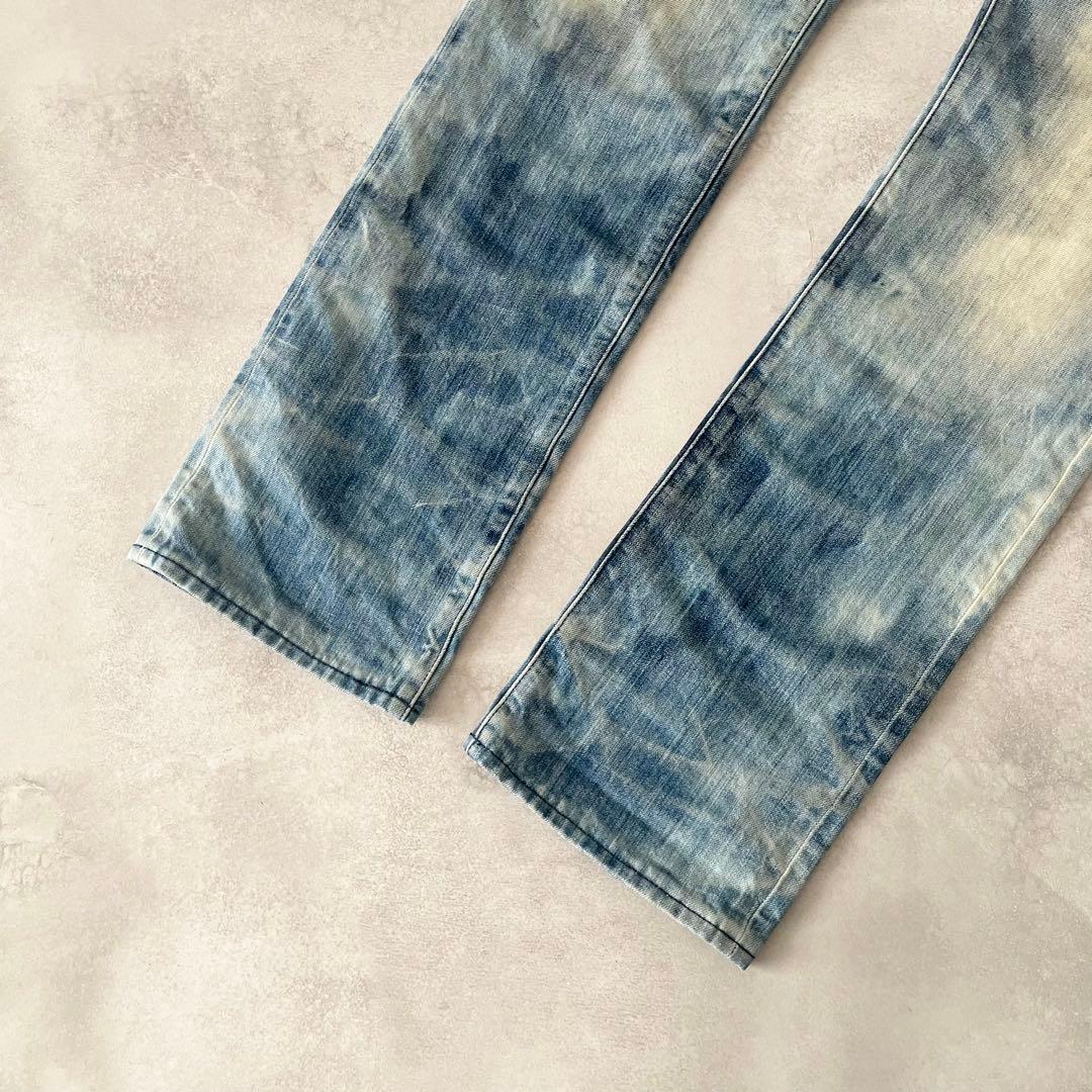 PRPS 紫製品 ブリーチ デニムパンツ ダメージ加工 ジーンズ 32 - メルカリ