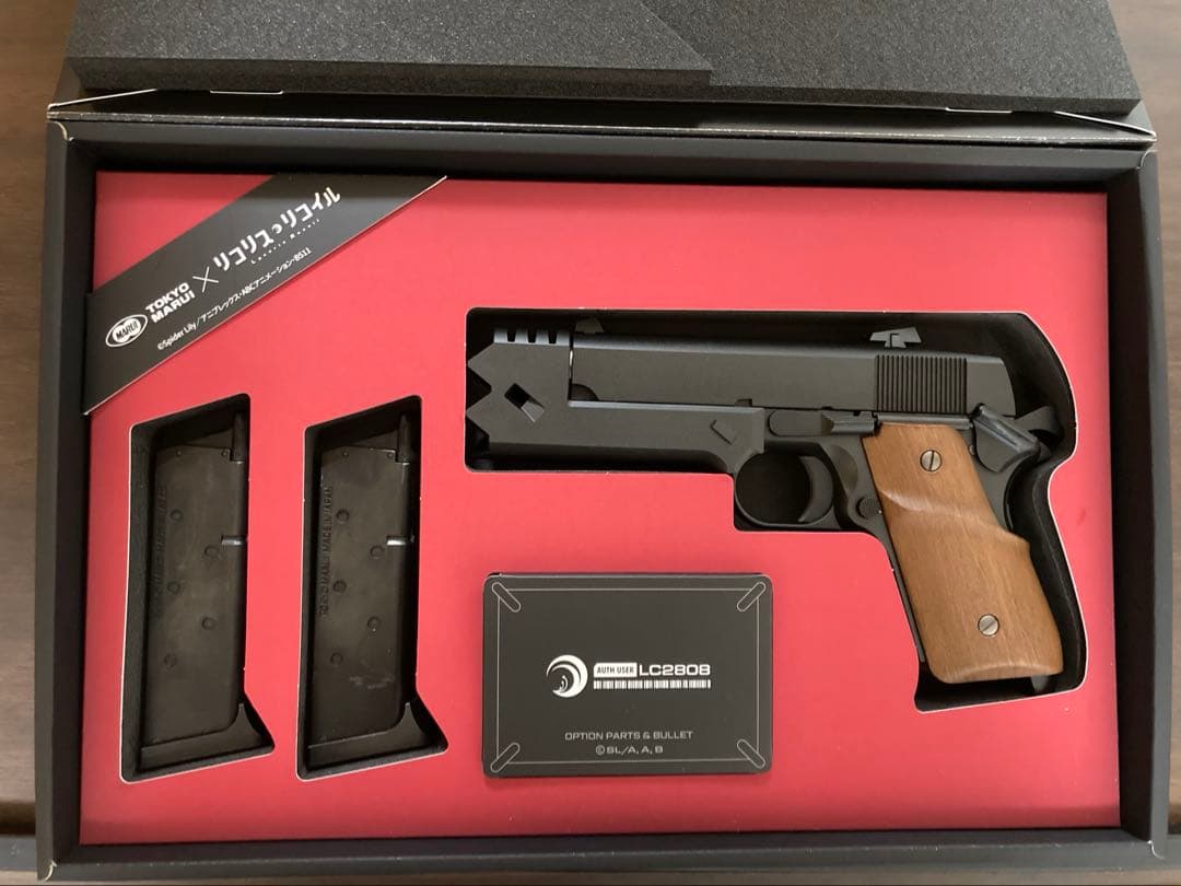 千束の銃（スペアマガジン付き） 東京マルイ千束の銃スペアマガジン付き