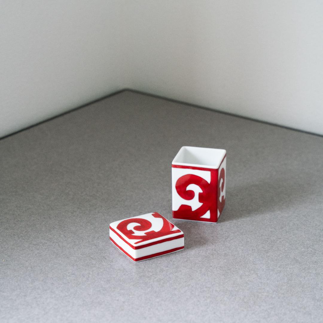 HERMES \"ガダルキヴィール\" スモールボックス シュガー 小物入れ 食器