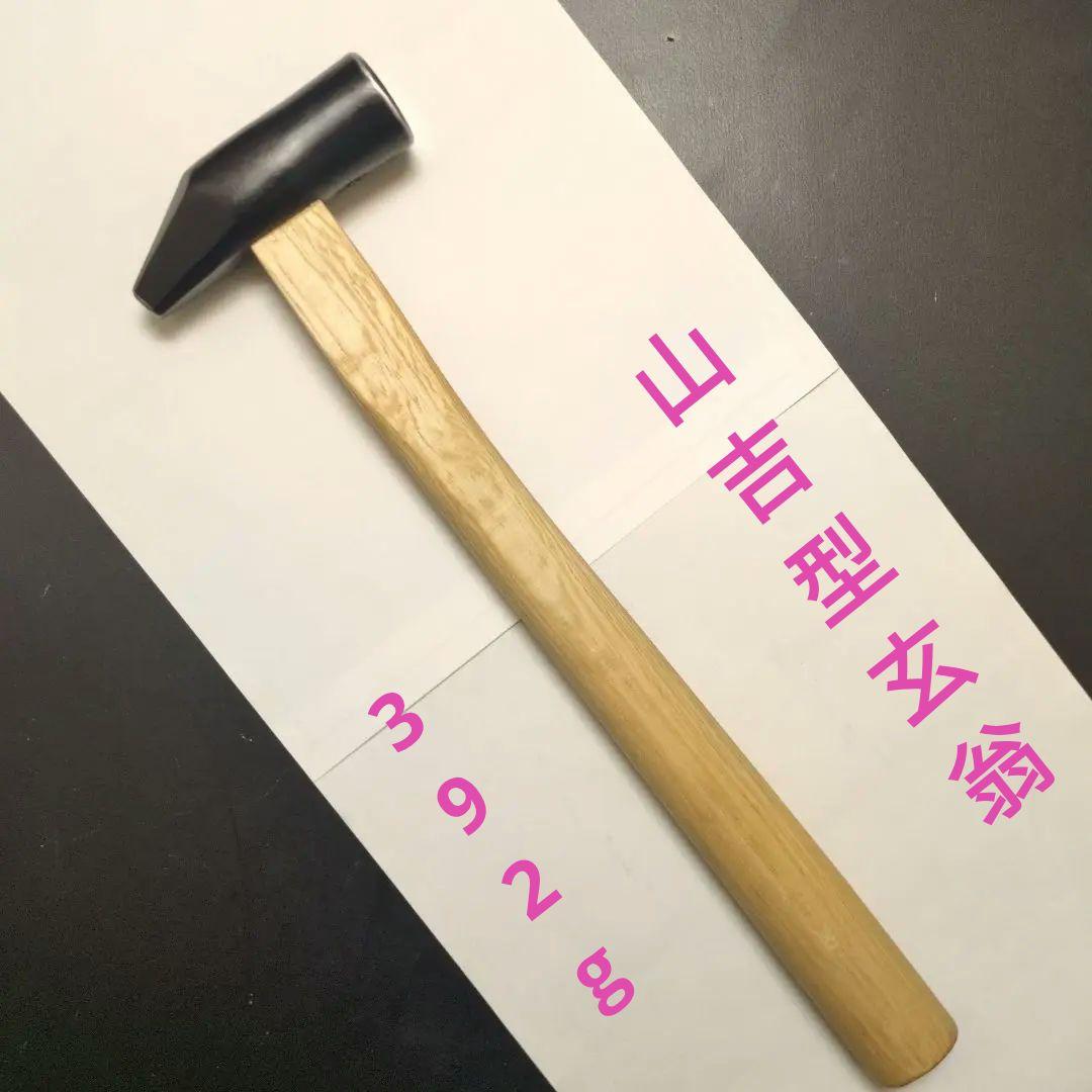 ヤマキチ型玄能 392g 曲柄 大工道具 玄能 玄翁 金槌 ハンマー 山吉 舎