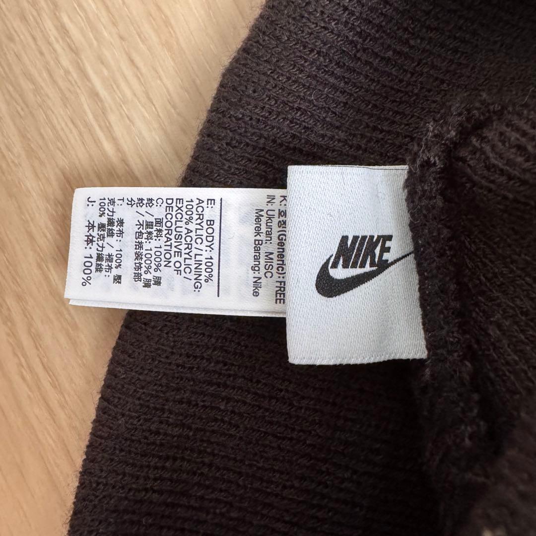 ⭐️未使用品⭐️ Stussy×NIKE コラボ ステューシー×ナイキ ビーニー
