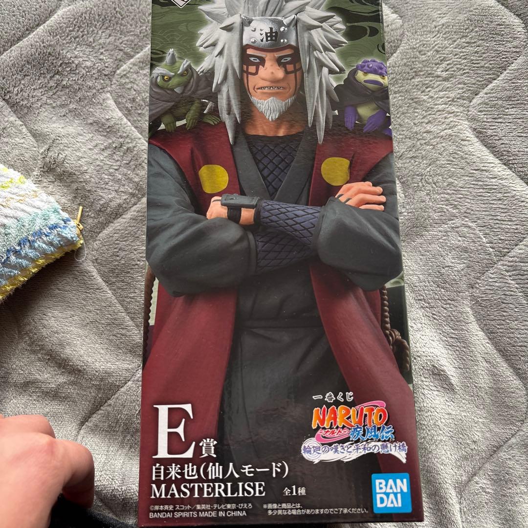 一番くじ NARUTO-ナルト- 疾風伝輪廻の嘆き と平和の懸け橋 E賞 自来也