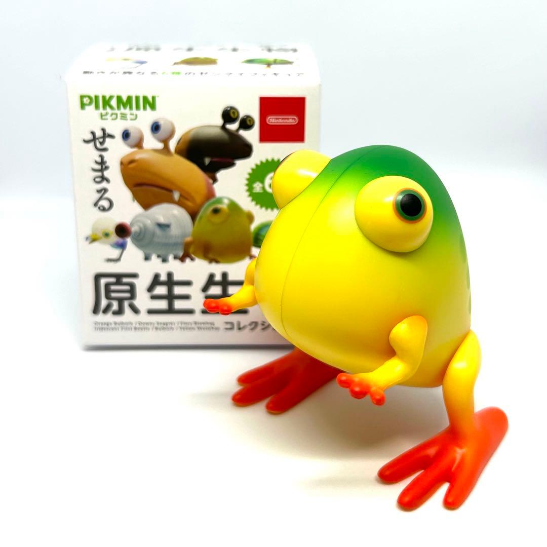 せまる原生生物 イモガエル ピクミン - メルカリ