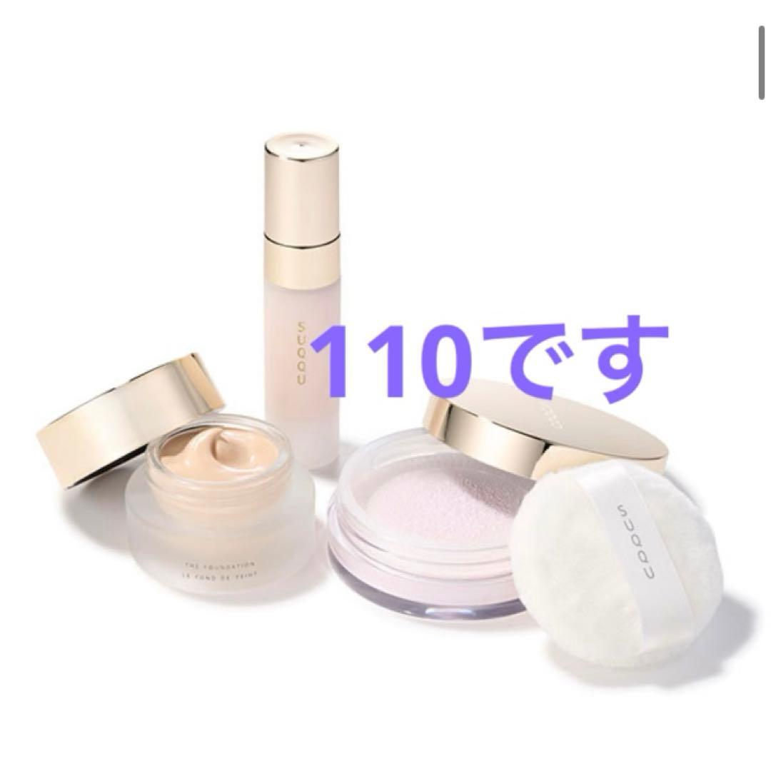 送料込☆全て一度使用 SUQQU☆ ザ ファンデーションスターター キット110 試してみた】SUQQU SUQQU ザ ファンデーション スターター キットの