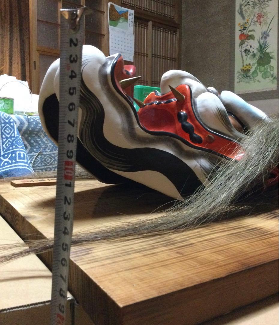 義父の遺品の神楽面です