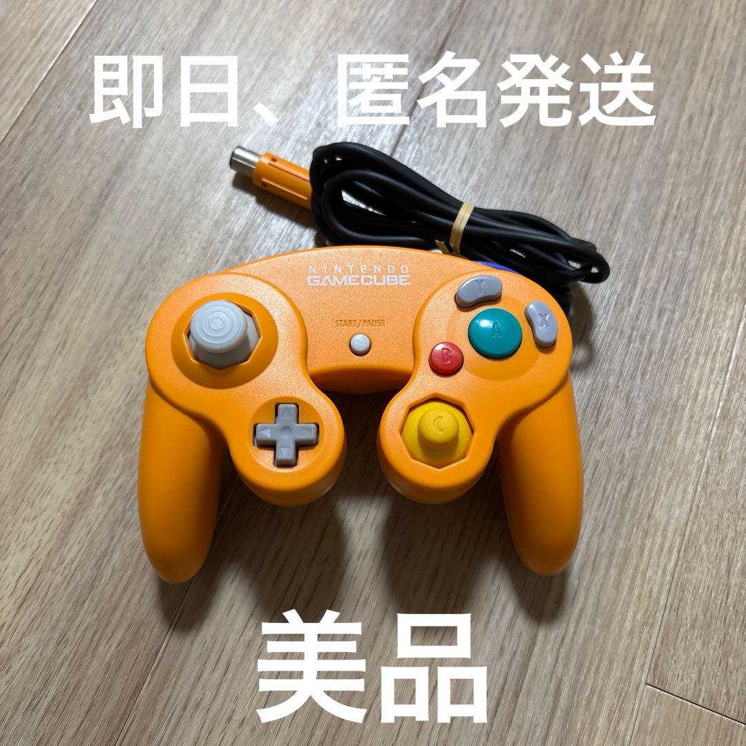 6 【美品】任天堂 ゲームキューブ コントローラー オレンジ 初期型