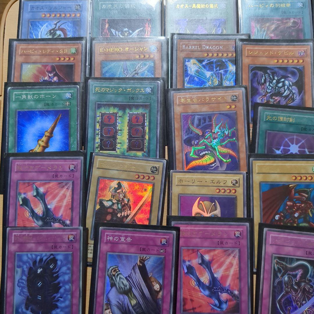 MTG ウギン プレイマット APEXスリーブ セット